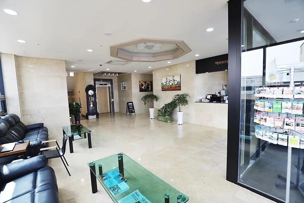 The Four Hills Jeju Hotel South Korea