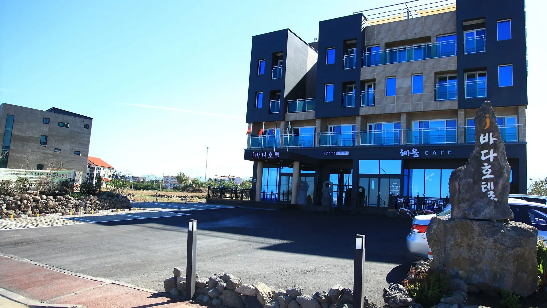 The Four Hills Jeju Hotel
