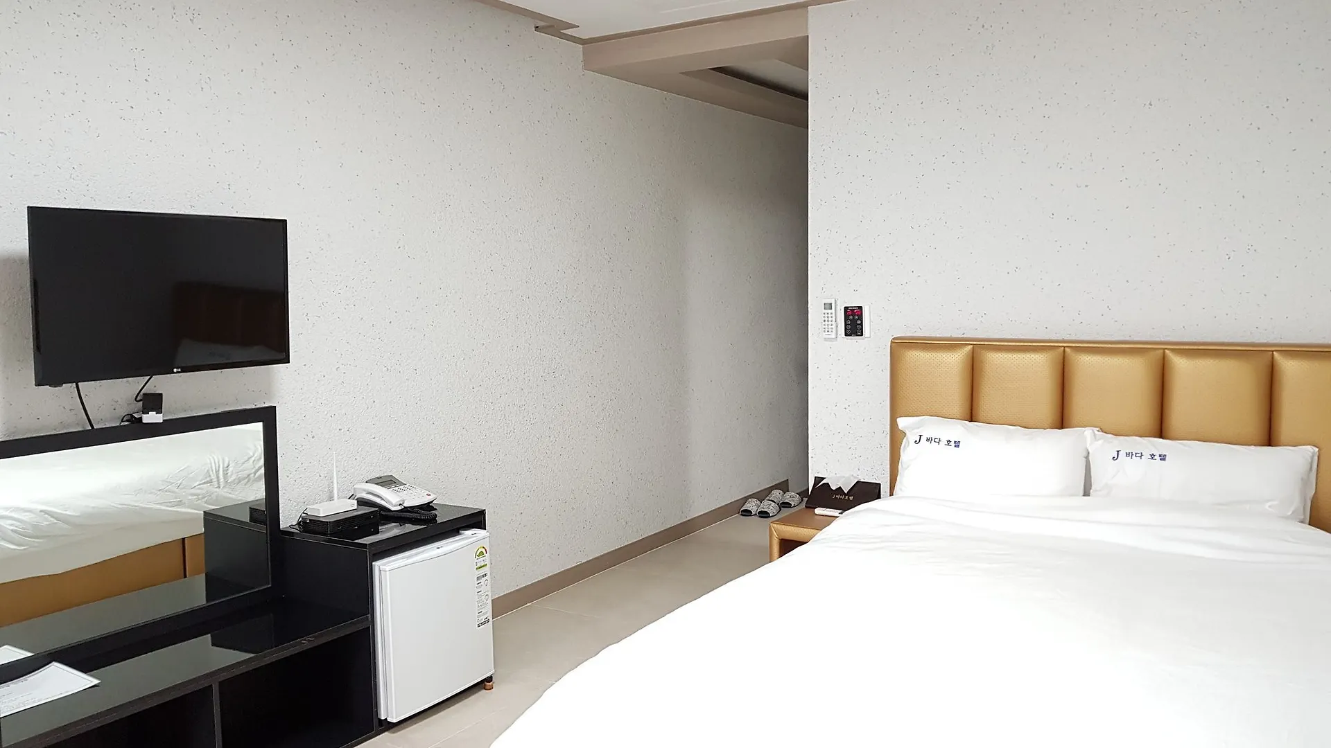 The Four Hills Jeju Hotel